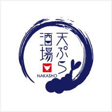 天ぷら酒場 NAKASHO